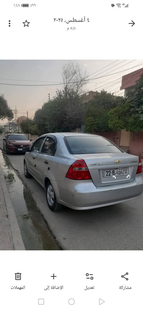 افيو ٢٠١٥ بدون صبغ رقم وسنويه جدد كربون بيها محرك استره قفل مركزي جمات كهرب كير عادي تبريد المكيف شغال سعر ٨٠ ***********
