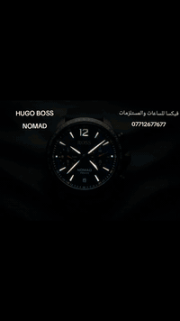 اهلا وسهلا 
ساعة رجالي من اصدار  BOSS  لون واحد مميز 
مع خاصية سناتر (التوقيت 24 ساعة و نظام توقيت دولي رنك دوار للدول وسير جلد طبيعي مكينة شركة MTI  اصلي)
السعر 125 الف شامل التوصيل
للحجز متاح واتس اب 
ارسال 
الاسم
العنوان
رقم الهاتف 
الاسم لتنظيم فاتورة الشراء
***********
https://wa.me/9647712677677
