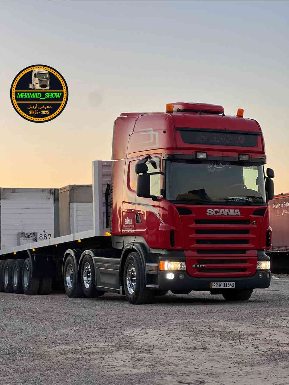 سلام عليكم 
ماشاءالله تبارك الله✅   
نوع سيارة/ سكانيا بومه سينكل امامي دبل قمارة سبرينك امامي    
نوع عربانه/ عبدالله جوهر اربع دناكير دبل تاير دنكرين رفاع دنكرين سابت
موديل/ 2009
حجم/ R420
لون/ احمر ❤️
قماره / داغ داغ 
مواصفات/ تبريد- رتايدر - ثلاجه - سوبا  - كاسيحه - سبايدر - كاميرة - دبل منامي - ويل كروم   
گير/ أوتوماتيك كلاج
رقم/ أربيل جديد
سنويةهزة فحس جديد
تحويل ثاني يوم
سعر /355$ ثلاث شدات و خمسة و خمسين ورقة مجال 35,500$ دولار
استفسار 
*********** محمد
*********** ابو علي
*********** ئامانج
*********** ابو ميلان
*********** ابو جاسم
عنوان/ معرض أربيل - أربيل - طريق كركوك - قشتبه - مقابل شريكه أوزير 
 رجاء الاتصال قبل الساعة ١٠ لليل
استفسار 
موقع معرض 
https://maps.app.goo.gl/8UyDNR9GPi6D7iiZA?g_st=ipc
