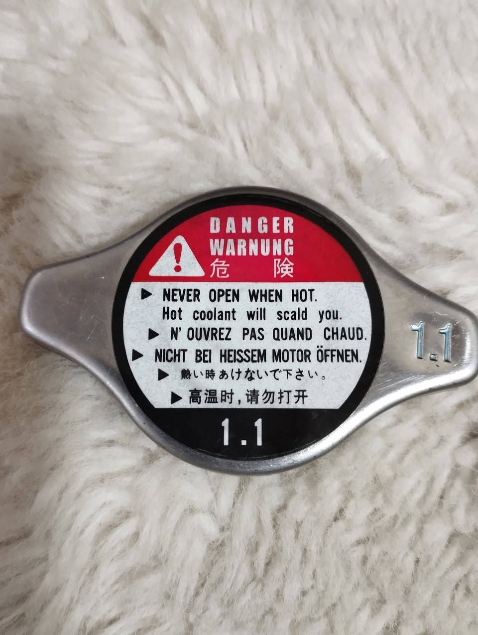 غطاء راديتر لسيارة هوندا وللسيارات الكورية بسعر الف دينار للقطعة متوفر كمية


**إذا كنت صاحب هذا الإعلان وتريد حذفه لأي سبب، رجاءا أرسل رسالة إلى الدعم الفني**