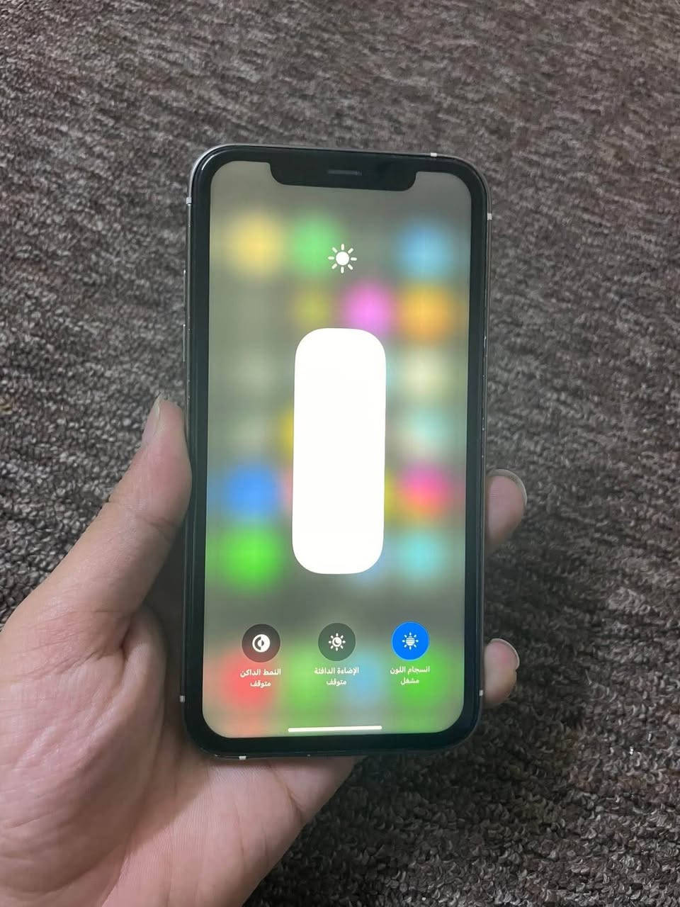 ايفون محور ١٥ برو ذاكره ٦٤ بطاريه ٧٧ بلاديه مابدل بي شي فقط فيس ايدي باقي مكفول للبيع مكاني بصره *********** البصرة, العراق
