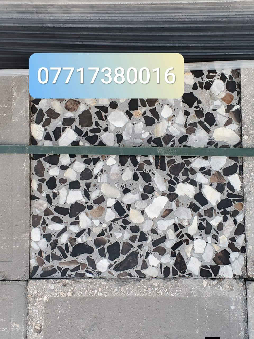 متوفر لدينا الكاشي العراقي الأوتوماتيكي الموزائيك و المطعم بالمرمر معمل  كاشي عراقي بغداد
📐 القياس 40 × 40 سم  

✨ جاهز و مجلي بأحدث الطرق الحديثة 

📐 دقة القياس: سهولة في التركيب واستقامة مثالية.

📉 السعر يبدأ من 7 آلاف إلى 13 الف دينار
〔 يوجد نقل داخل بغداد 〕
يتوفر توصيل لمناطق العاصمة بغداد جميع الكميات    
 يتوفر توصيل للمحافظات الكميات الكبيرة فقط

للتواصل والاستفسار مباشر على الواتساب 📞  :

اتصل بنا على الأرقام التالية 📞

***********  واتساب 📲

***********  واتساب 📲

العنوان : بغداد _ الرصافــة _ العبيدي 📍

#كاشي_عراقي #أرضيات #بناء #إعمار #ديكور_عراقي #منزل_الأحلام
