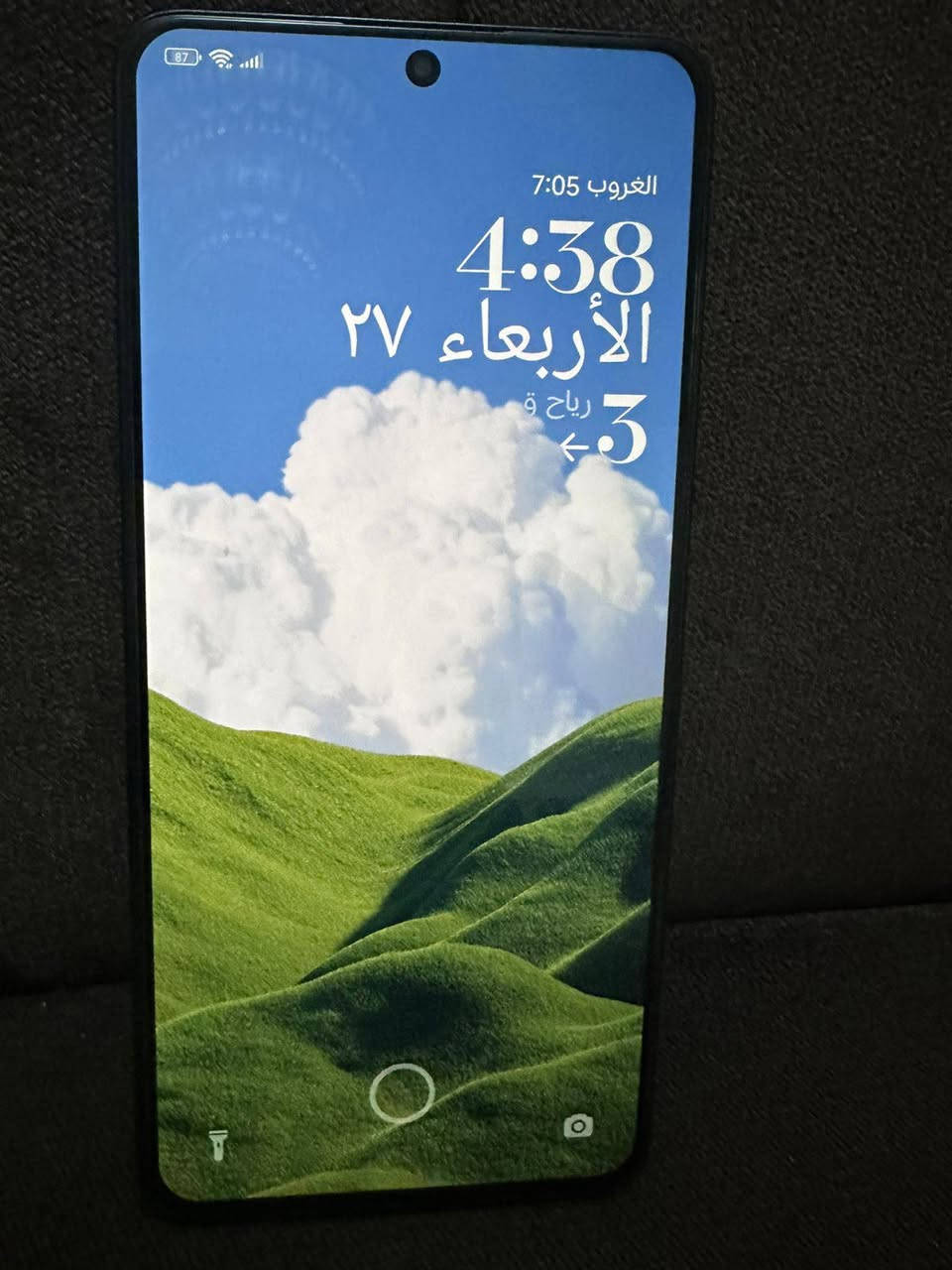 سلام عليكم 
بوكو X6 برو ذاكرة 512 للبيع 
جهاز جدا نضيف ما مفتوح زلغه مابيه 
غني عن التعريف ببجي 120 فريم سلس 
غراض كاملة
السعر 300
مكاني بغداد 
للاتصال واتساب ***********
