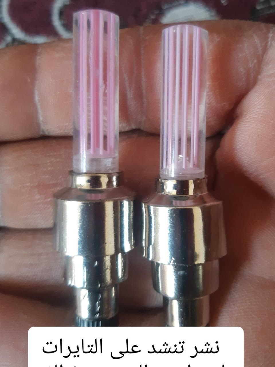 غراض ماطور كلهم ٤٠ مع التوصيل


**إذا كنت صاحب هذا الإعلان وتريد حذفه لأي سبب، رجاءا أرسل رسالة إلى الدعم الفني**