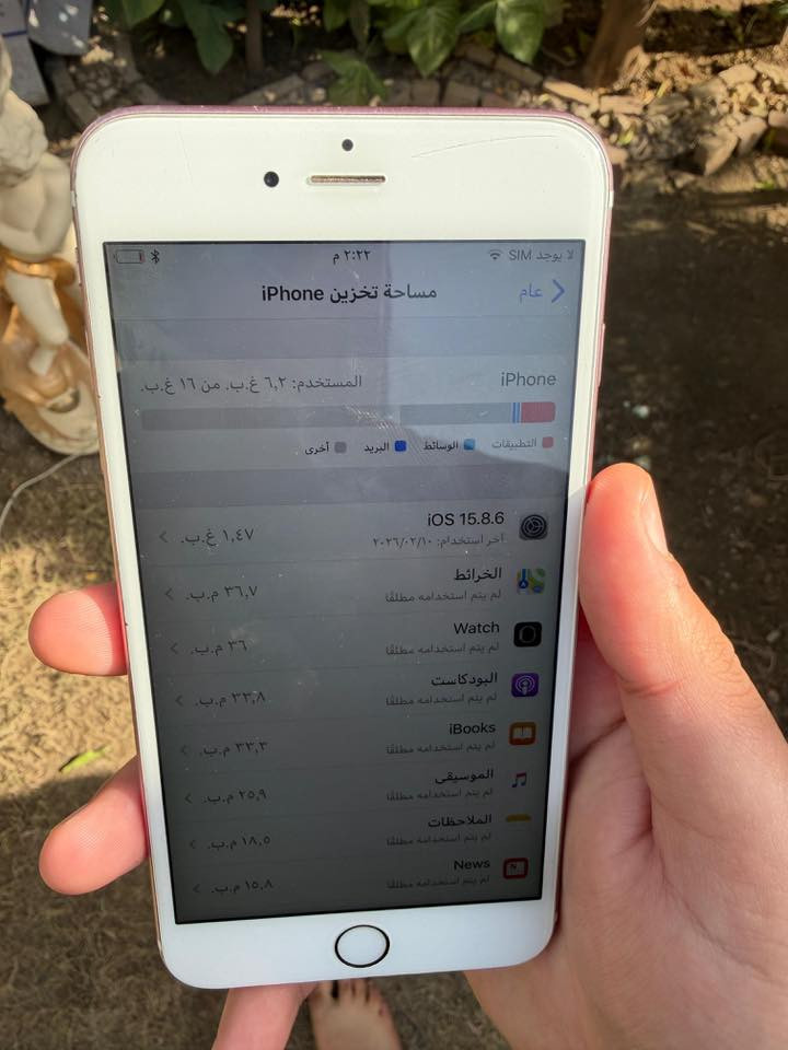 ايفون 6s بلاس روز نموذج m
📀ذاكرة 16gb
جهاز مشتريه جديد بايدي بوقته 
🎁كارتونتة موجودة
✅جهاز مكفول نظيف
✅سيمكارت
✅وايفاي
✅بصمة
✅شاشته فول نظيفة مابيهة لا فطر ولا سواد
✅ممبدل بي شي 
🔋بطارية 70 وكالة
💰سعر
 65,000 دينار عراقي‼️
رقم📲:***********
