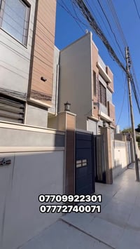 حي البلديات • ١٠٠×٦م • تسليم فوري