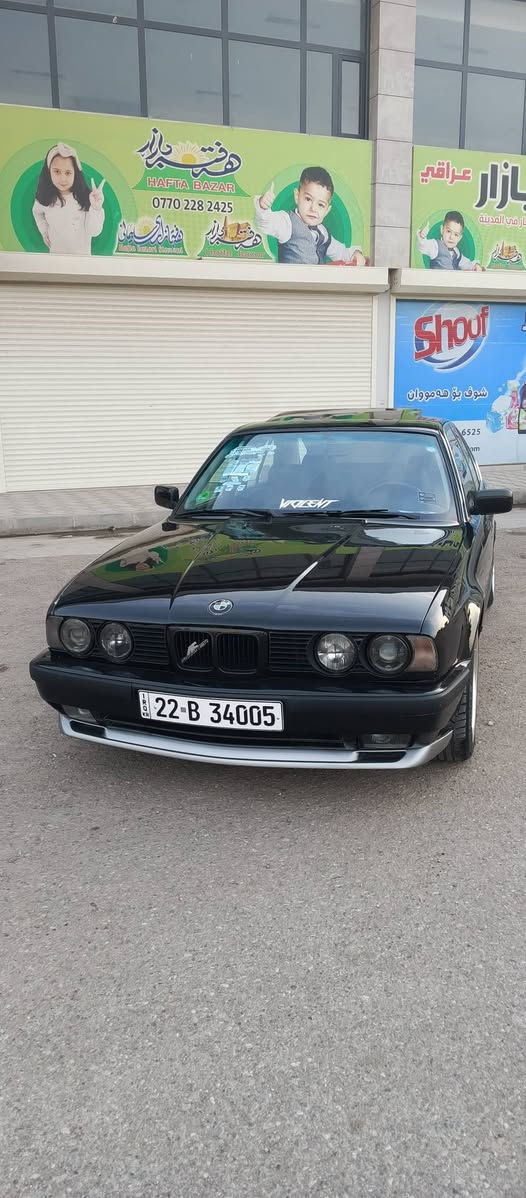 للبيع  بي ام. موديل. 1992.  سياره. فول فول.  اتؤتؤماتيك. سلايت كشن كاره باهي. كشن جلد  ويل ايم داعمي ايم.  برده بلادي. بدون ضربه. لا صرف والا بغار.  كولا كولا. تبريد.  تتفييه.  كولا شغال. رقم سناويه  هزه باراد. سنويه. 2030 جديد. كولا بشرط. مكاني. كركوك  رقم موبايل  ***********
***********
سياره مال بيت.   ايضا موشراي. لتخابر.
