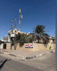 حي المدراء • شارع عشرين • ٣٩٠م