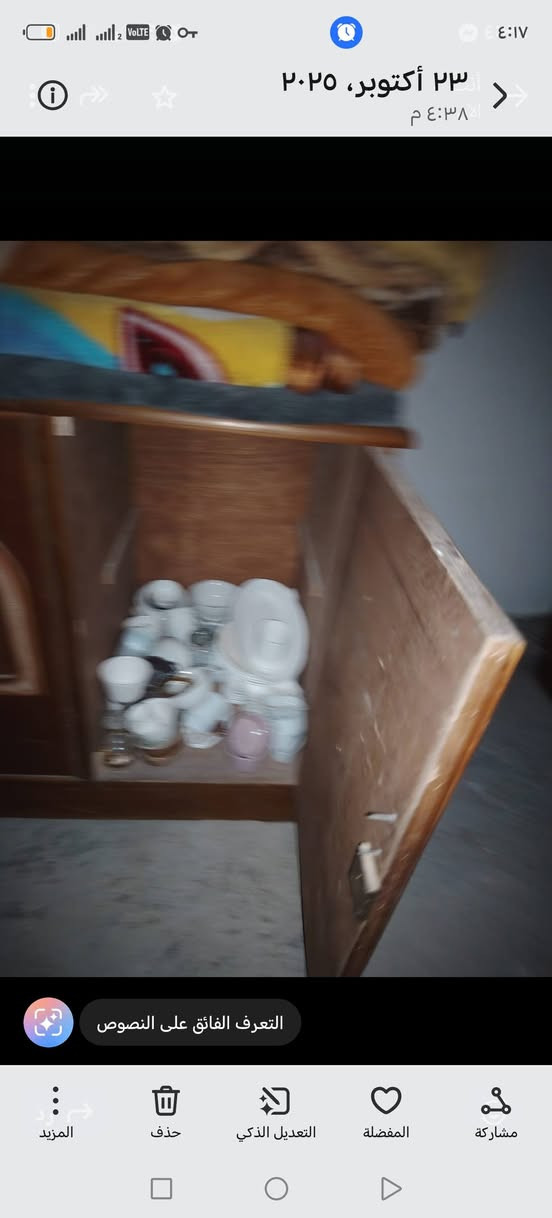 بوفيه صاج موسوكيه للبيع ١٢٠ بيهه مجال وميز ب٣٠ الشعله


**إذا كنت صاحب هذا الإعلان وتريد حذفه لأي سبب، رجاءا أرسل رسالة إلى الدعم الفني**