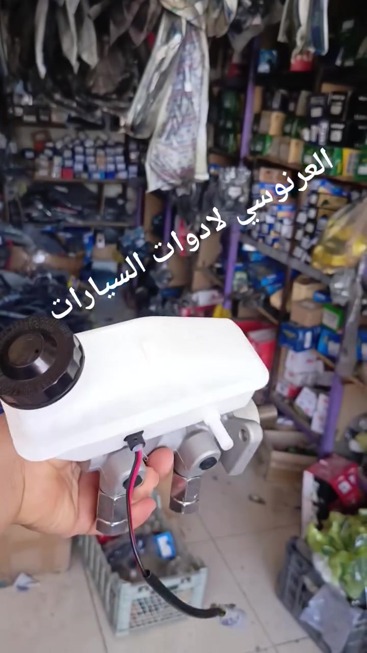 توصيل ٥ الف لكل مناطق العراق
للاستفسار المراسله خاص 
العنوان / الحلة النزيزة قرب جسر سيف سعد او جسر الورديه خارج العرنوسي لأدوات السيارات 'كوري صيني إيراني باص
@أبرز المعجبين 
@الجميع


**إذا كنت صاحب هذا الإعلان وتريد حذفه لأي سبب، رجاءا أرسل رسالة إلى الدعم الفني**