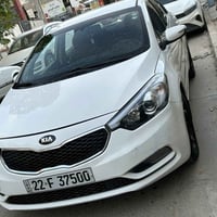 سيراتو خليجي • ٢٠١٤ • رقم اربيل