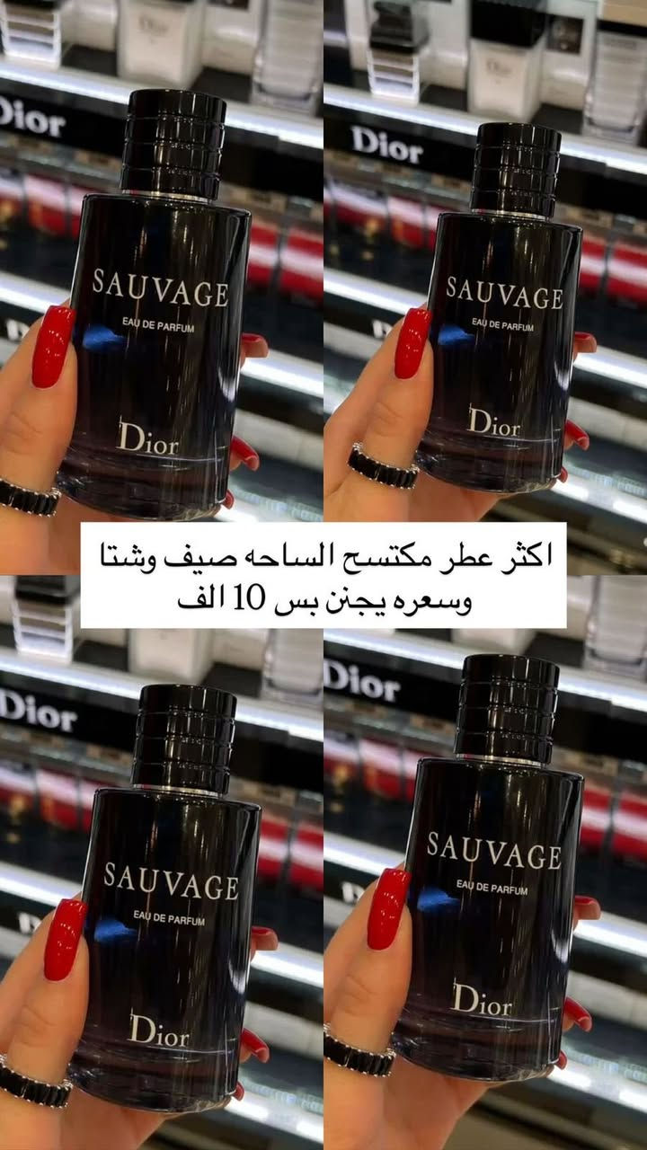 طلعت بالشي ان عطور تجنن اصليه شي ان الاسعار موضحه


**إذا كنت صاحب هذا الإعلان وتريد حذفه لأي سبب، رجاءا أرسل رسالة إلى الدعم الفني**
