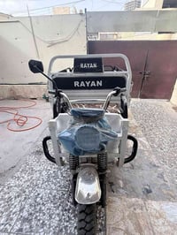 ستوته شحن لنقل الغراض داخل الحرية فقط متواجد 24 ساعه⏰ الهاتف:(07775550...