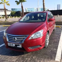 سينترا • بدون صبغ • ٥٦ ألف