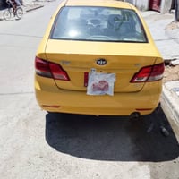 جاهزه • ٢٠١٦ • رقم بغداد