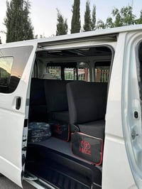 هايس • ٢٠١٤ • رقم انكليزي