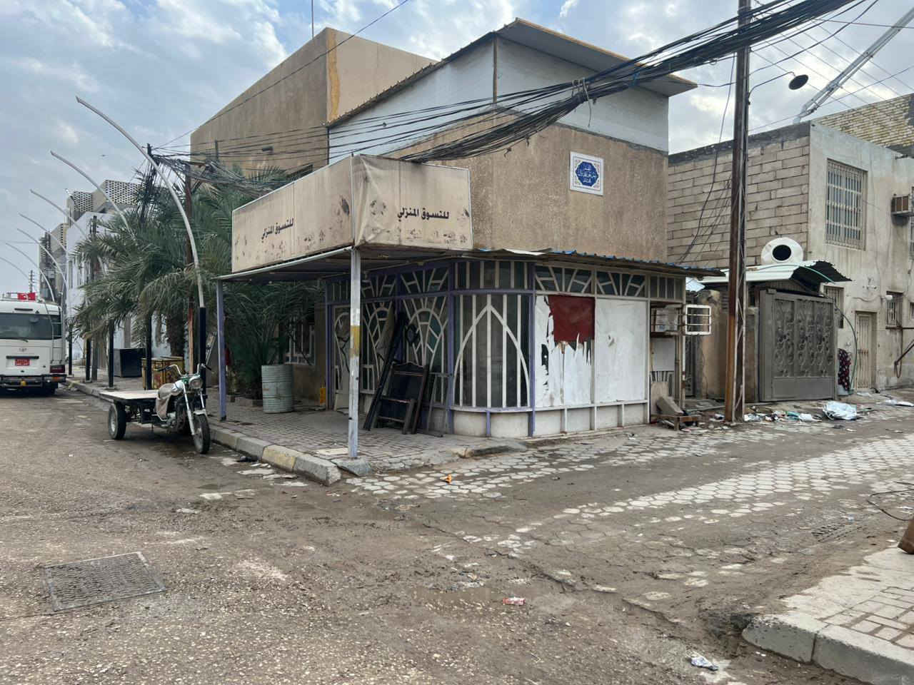 جام خانة اصلية للبيع
للتواصل على الرقم ***********
اني مكلف بل نشر رجائن التواصل على الرقم
