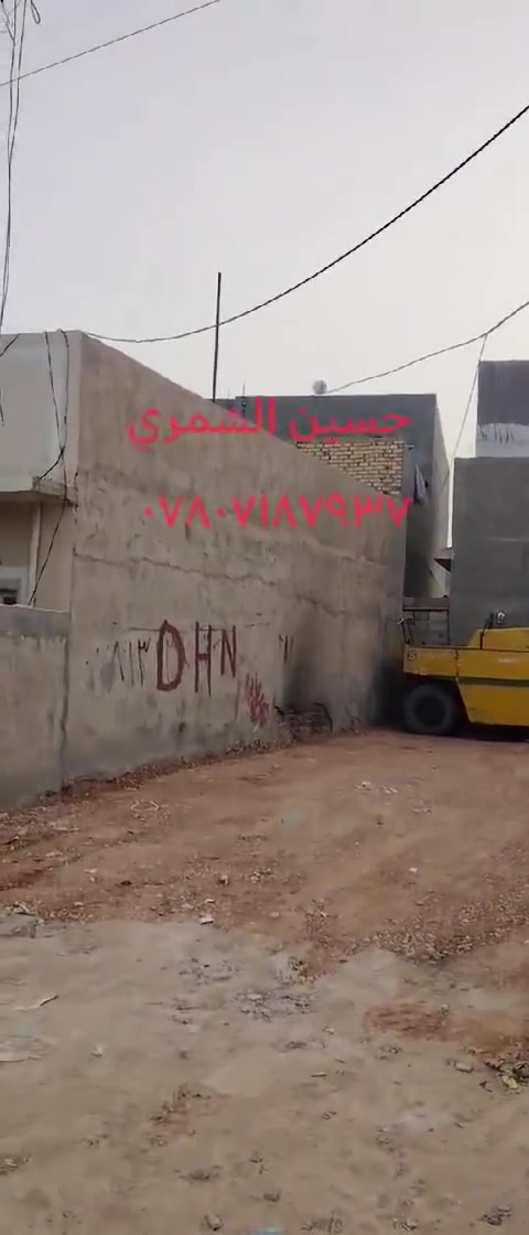 السلام عليكم قطعت ارض للبيع المساحه 152م طابو زراعي سند 25 موقع حله بكرلي قرب الملعب سعر خاص اليرغب الشراء مراجعه مكتب عقارات الشمري بأدرة حسين ذياب  او الاتصال على الرقم التالي ***********
