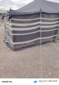 خيمة شعر • كويتية • ١١م×٦م