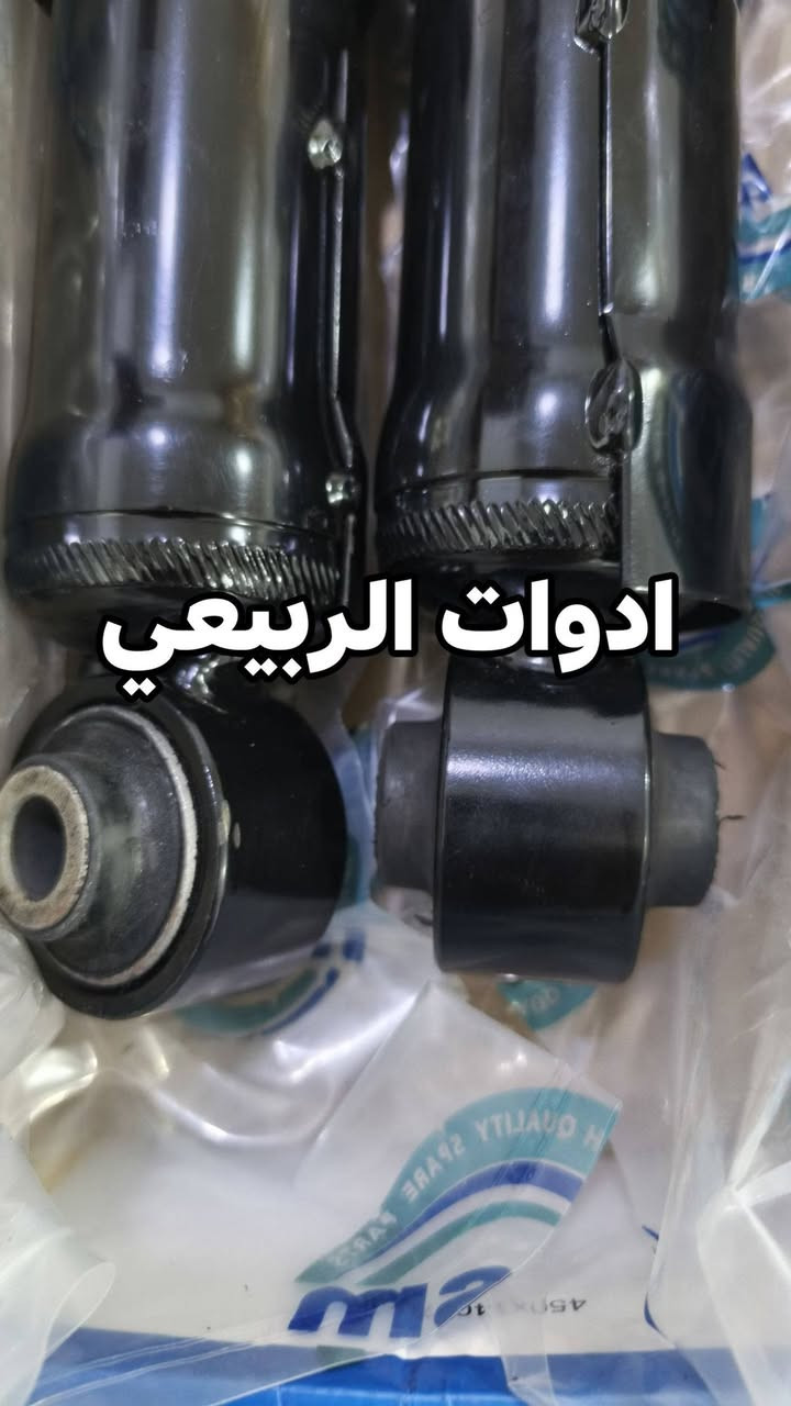 دبل خلفي شانجان Cs75 الاصلي . التوصيل متوفر لجميع المحافظات🚀🚛: *********** 

للفائدة، شارك صفحة ادوات الربيعي  مع سواق الشانجان 🩵
