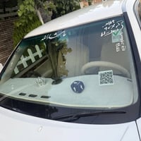 مليكه براوه • ٢٠٠٢ • هلبجه شهيد