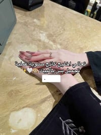 الفلوجة الأنبار • منتجات أصلية • توصيل مجاني