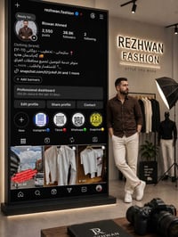 ملابس