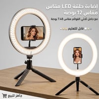 اغراض منوعة • حجز خاص • توصيل كل المحافظات