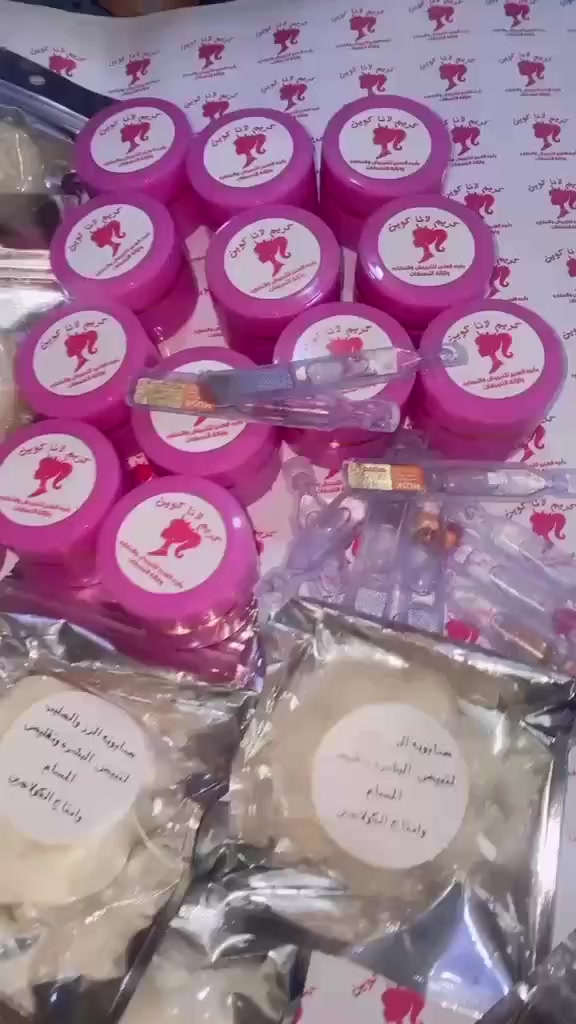 وصل الجديد نبدأ بصلاه ع محمد وال محمد بعد انتضار اشهر 🥰

🌸زبده القدم متكونه من زبدات وزيوت ترجع قدمج مثل رجل طفل مفادتج مرجوعه حفتح عليها عرض 5 بدل ال10 
🌸كريم العنبر مع صابونه 20 فقط بدل ال25 الابره مخلوطه مع الكريم 

🌸كريم فيتامين سي بديل الفونديشن وهو سكنكير للبشره ومغذي عام شي خورافي بديل المكياج يعني تخلي وطلعين 10 بدل 15

وذا تاخذين بكج العروسه🥀
 بكج  العنبر
 فيتامين سي
 زبده القدم 35 فقط 
@إشارة تاكاتكم بنات الي شارك المنشور وتعلق تفوز ويايه بزبده القدم مع زبده مورد شفه


**إذا كنت صاحب هذا الإعلان وتريد حذفه لأي سبب، رجاءا أرسل رسالة إلى الدعم الفني**