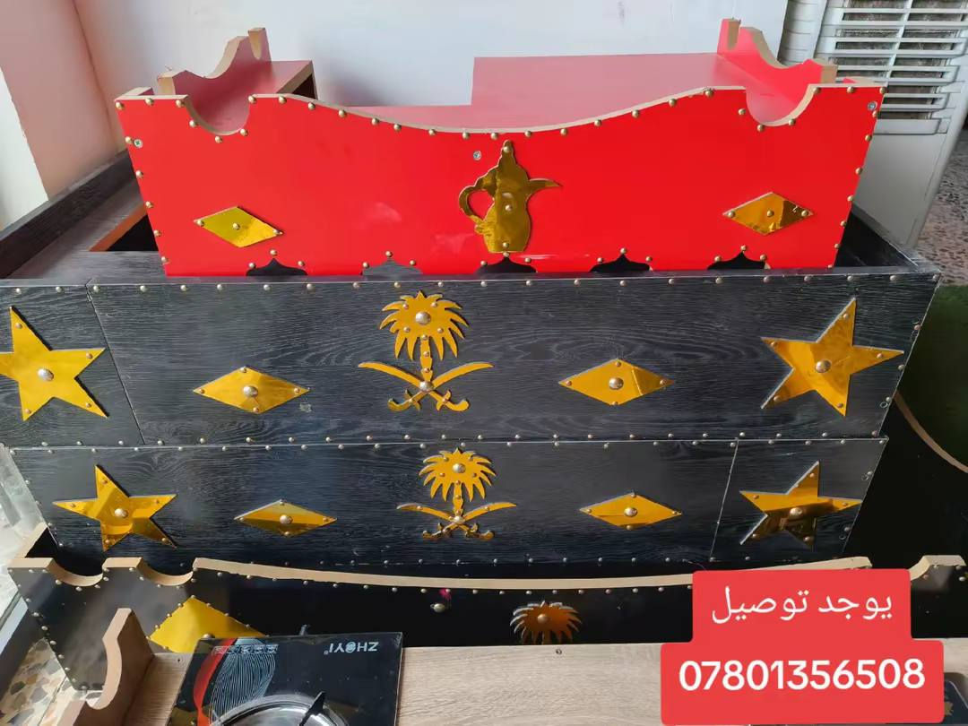 متوفر الان في نسيم البوادي فرع السماوة 3
يوجد توصيل
‏‪***********‬‏
#نسيم_البوادي #البوادي  #منقلا_دلال #ترند  #ديوان
