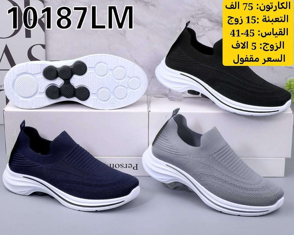 البيع بالجملة 
وبآنسب الاسعار

 لينك قناة التليجرام لتنزيل البضاعة

https://t.me/yaqutealiaram351

الحجز والاستفسار فقط تلكرام 👈safanr5

يتوفر توصيل الى جميع المحافظات


**إذا كنت صاحب هذا الإعلان وتريد حذفه لأي سبب، رجاءا أرسل رسالة إلى الدعم الفني**