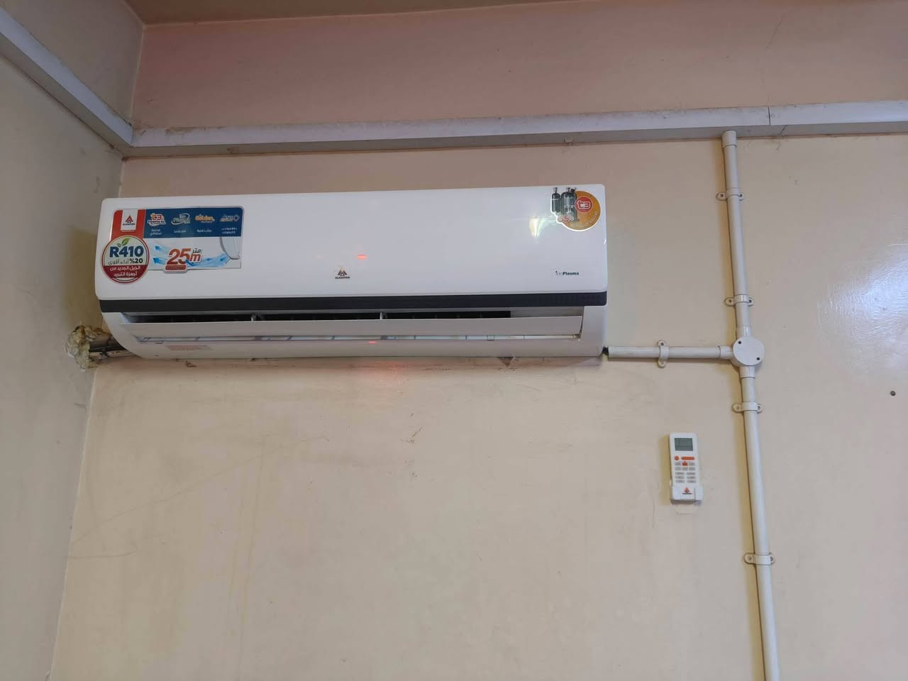 السلام عاليكم تنصيب سبالت☃️ بنواعة 50فتح وشد 60 شحن🔧 غاز 40 R22❄ شحن غاز 410R❄ فحص 15🔧 غسل وتفصيخ 30 وصيانه🚗 الاستفسار اتصال او🛻 واتساب او مراسلة الصفحة *********** 🛠➡️
