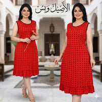 شلحة نسائية • فول ليكرا • فري سايز ٥٠-٨٥