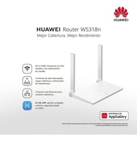 راوتر هواوي • للبيع • اعلى سعر