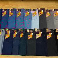 بنطلون كابوي • مقاسات ٣٢‑٤٢ • كركوك