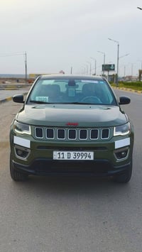 جيب كومباس 2020 تحويل رقم ممييز ولون ممييز تبديل فقط بنيد وخشم الجاملغ...