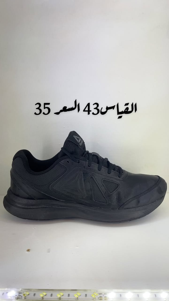 احذية بالة اوربية كلة ماركات 
العنوان بغداد البياع مجاور مطعم ابن زعنون
يوجد خدمة توصيل جميع انحاء العراق
اوقات الدوام من الساعة 9 صباحاًالى 8 ليلاً
الاتصال او واتساب ***********
التوصيل لكل العراق 5
