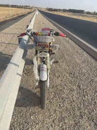 سونك • موديل 2024 • قرة تبه ديالى