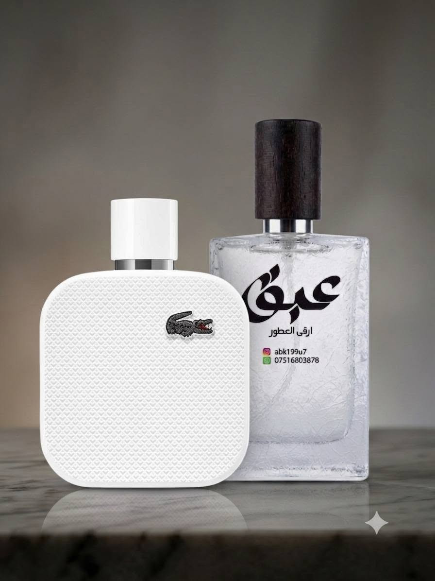 تريد عطر مناسب للاجواء الصيفية مع عبق لا تحتار ،

اليكم مجموعة من ارقى و اجمل العطور ،

راسل الصفحة لمعرفة المزيد من التفاصيل .

#عطور #عطور_صيفية #عطور_العراق


**إذا كنت صاحب هذا الإعلان وتريد حذفه لأي سبب، رجاءا أرسل رسالة إلى الدعم الفني**