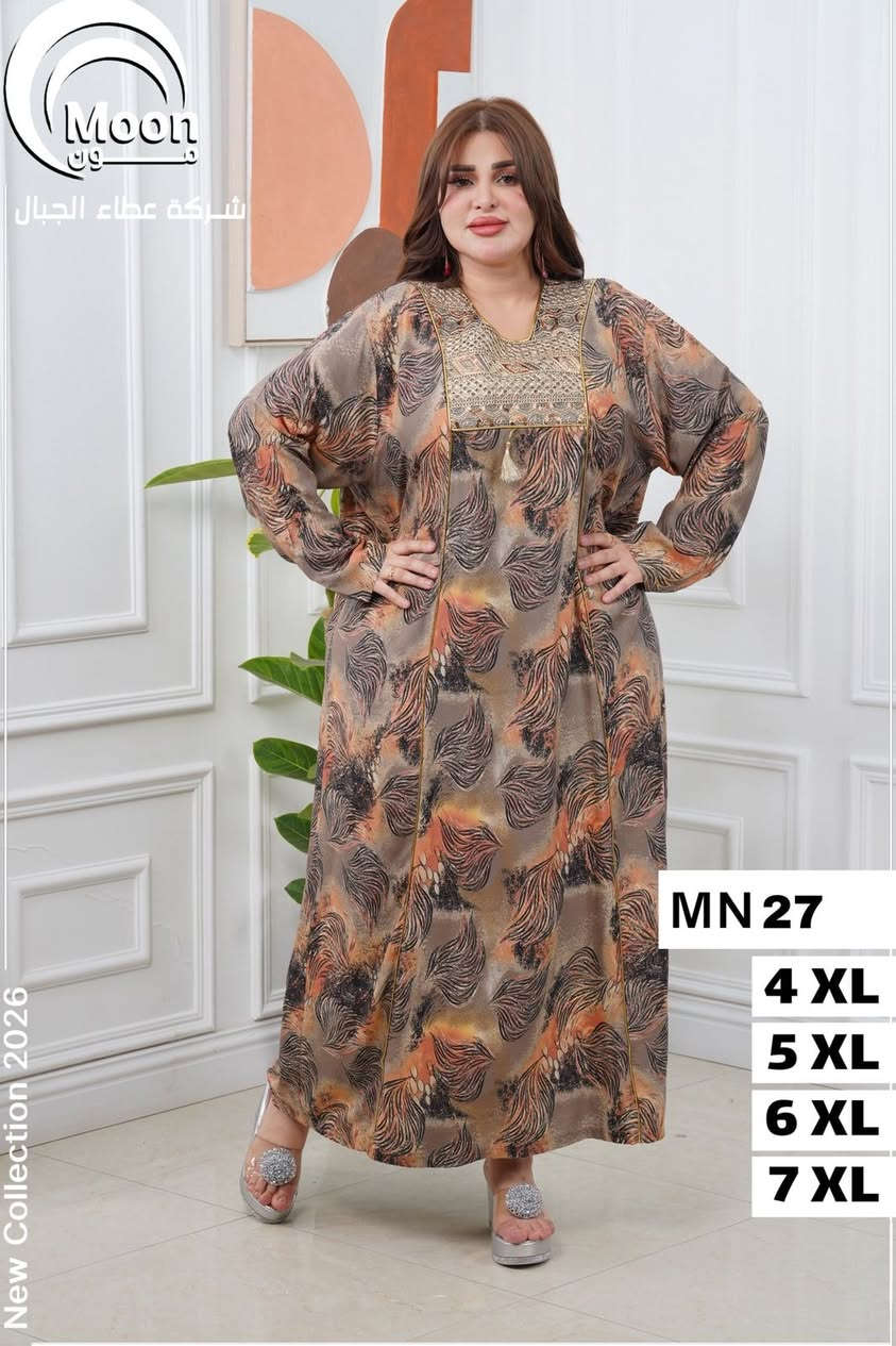 دشداشة
قياسات عادية وقياسات خاصة
📏 القياسات موضّحة داخل الصور
قالب مريح وخياطة مرتبة
مناسبة لكل الأذواق 🌸
🔸 القماش: كشمير ايطالي 
🔸 الماركة: ممتازة
💰 السعر: 20 الخاص 
🚚 التوصيل: 3

🆓 عرض: قطعتين توصيل مجاني
كمية محدودة 🔥
سارعي بالحجز قبل النفاد 💃


**إذا كنت صاحب هذا الإعلان وتريد حذفه لأي سبب، رجاءا أرسل رسالة إلى الدعم الفني**