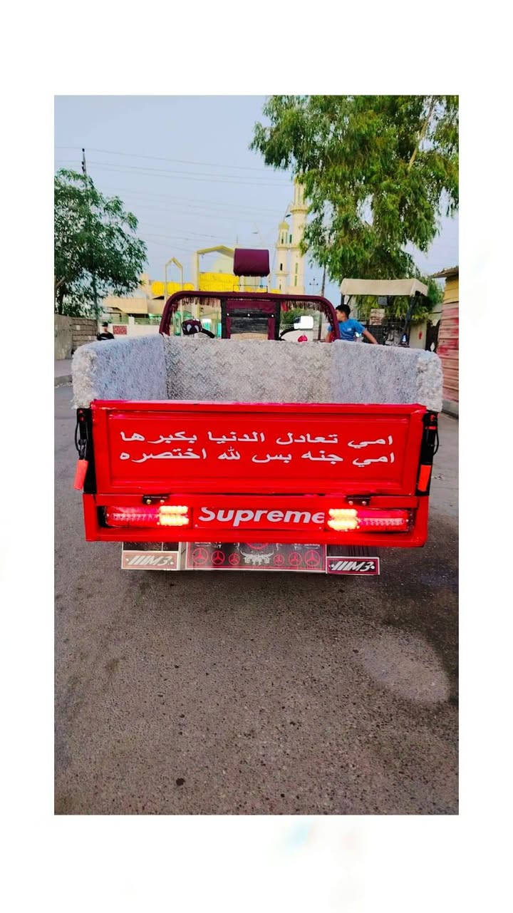 سلام عليكم ستوته للبيع موديل 2021محرك وركبه ب شرط سلف كهربائيات كله شغال تخم تواير جوبلس جديد ستوته احلا من صور جاهزه كدام العين سعر مليون 325 بيه مجال قليل شري يخابر ويدلل ***********
