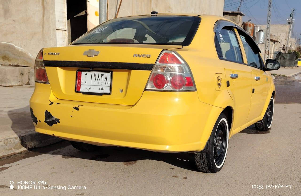 افيو للبيع 
الموديل 2009 
هيه وقرامات صفر
شرط التحويل سيارة بلا ضرر تلكيطات مال تكسي 
السياره رقم بغداد 
المكينة شرط 
الكير توماتيك. 
السعر 60 وبيها مجال 
التواصل على رقم 
كورك***********
اسيا ***********
