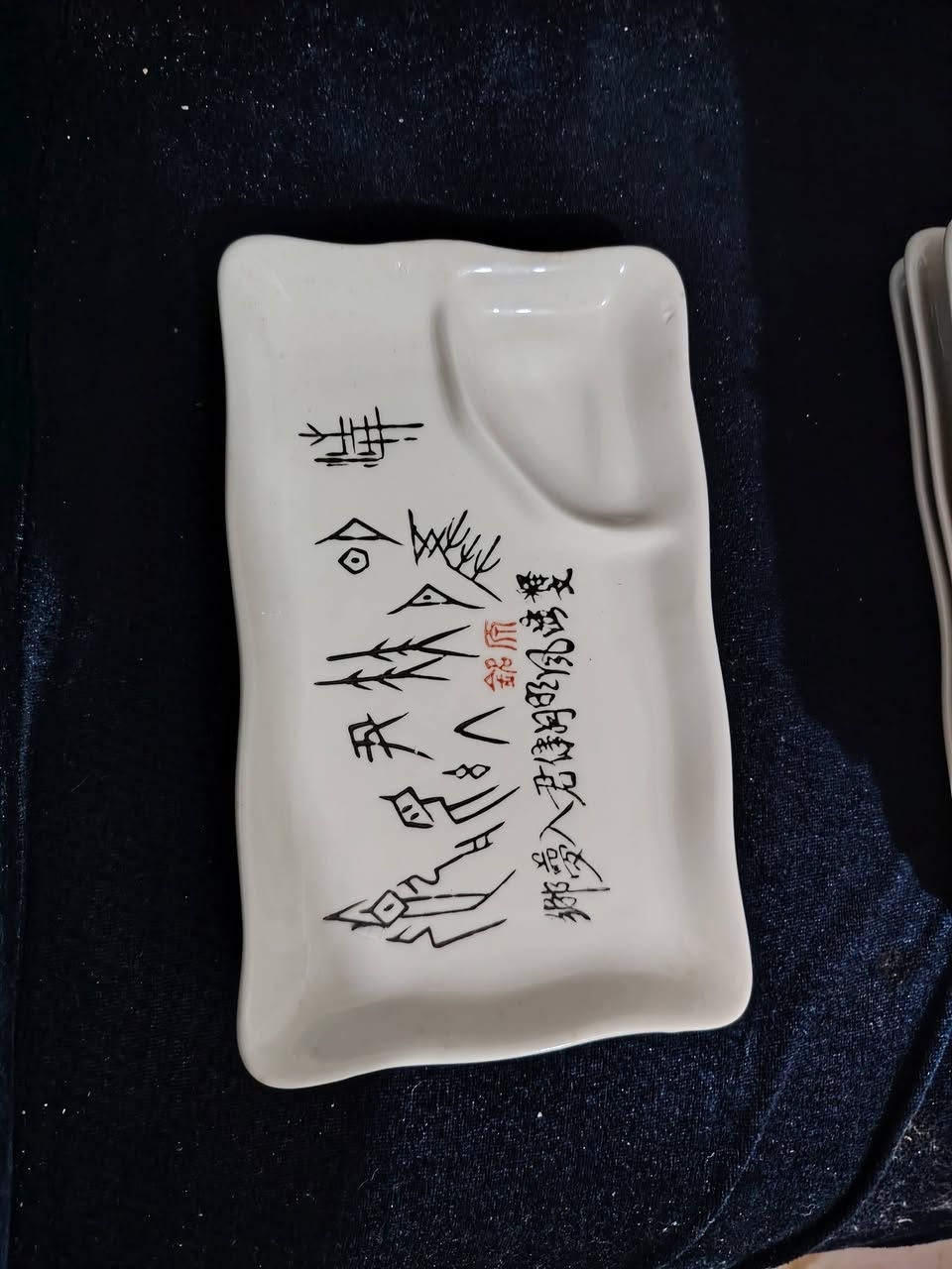 مقدمات ريوك 3 بالفين العدد 17


**إذا كنت صاحب هذا الإعلان وتريد حذفه لأي سبب، رجاءا أرسل رسالة إلى الدعم الفني**