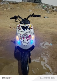 ماكس منغولي • نظيف ١٠٠٪ • النجف