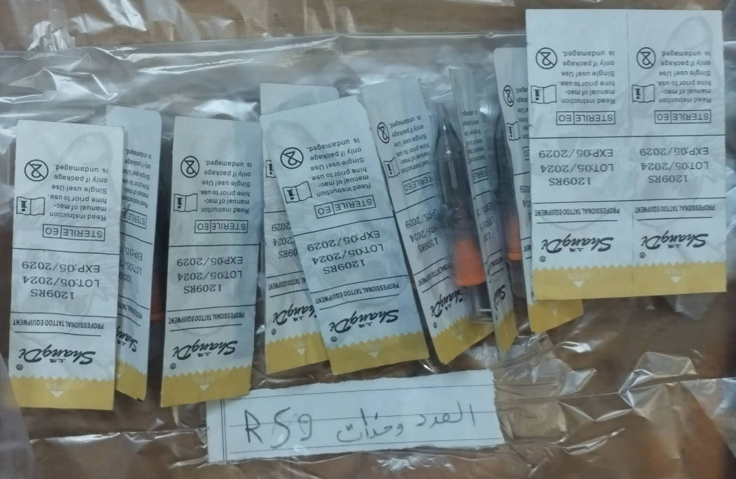 ابر وشم انواع مختلفة /العددالكلي 100 ابرة اليتفيدة كتب سعر 
RM
 RL
 RS
M1


**إذا كنت صاحب هذا الإعلان وتريد حذفه لأي سبب، رجاءا أرسل رسالة إلى الدعم الفني**