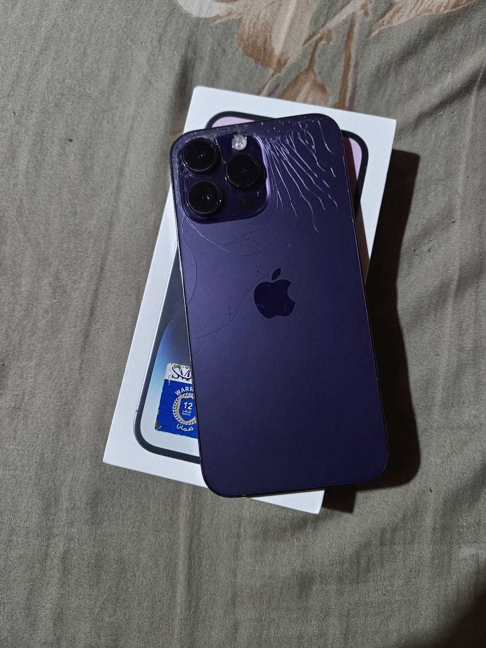 برو ماكس 14 ذاكرته 265 سعره 550 مكلف بنشر جهاز اول ماطاح مشترينه طاح من ابنهم صار بي بشاشه هيج وبضهر مكسور وكلشي يشتقل بي حلو ببخمسميه وخمسين يردونه ***********
