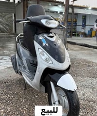 للبيع الاستفسار 07836836918