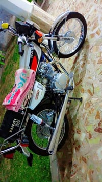 دراجة • نمرة ٢٥ • أوراق