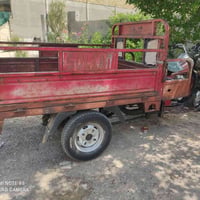 ستوته سلطان البيع وراق 2014 سعر ١٧٠٠ وبية مجال 07754045150