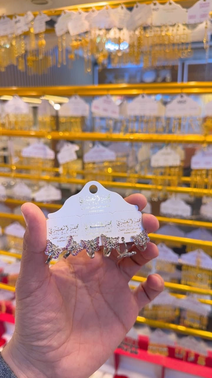 مساء الخير وفرنالكم تراجي فضيه شرط ضمان 2 سنه ❤️
كوالتي عالي سعررر 2000 الفين دينار ❤️
عنوانا بابل المسيب تقاطع مستشفى المسيب مجاور تنزيلات حمزه


**إذا كنت صاحب هذا الإعلان وتريد حذفه لأي سبب، رجاءا أرسل رسالة إلى الدعم الفني**